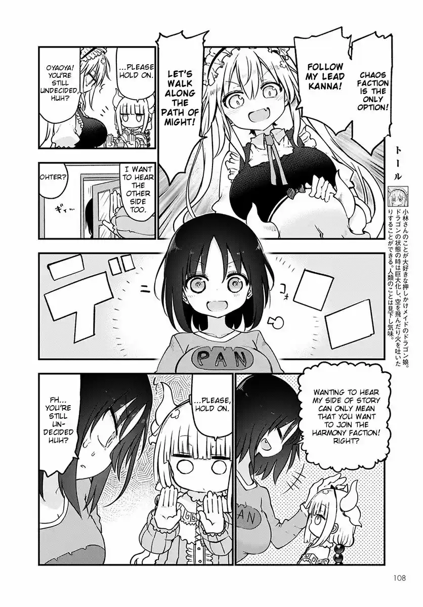 Kobayashi-san Chi no Maid Dragon vol.07 ch.067