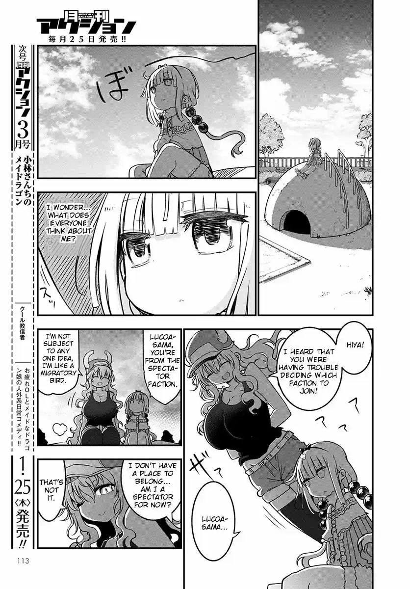 Kobayashi-san Chi no Maid Dragon vol.07 ch.067