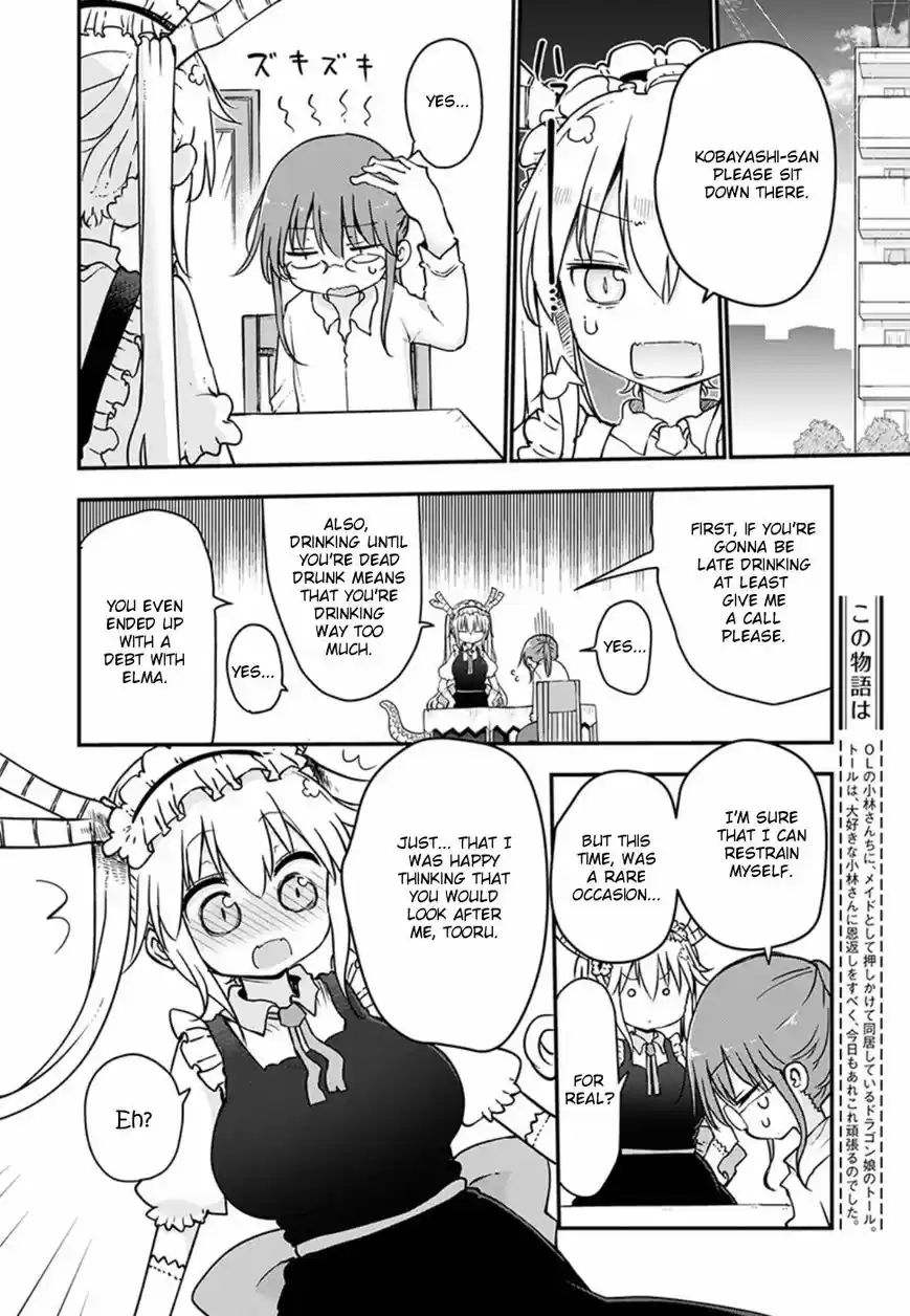 Kobayashi-san Chi no Maid Dragon vol.07 ch.068