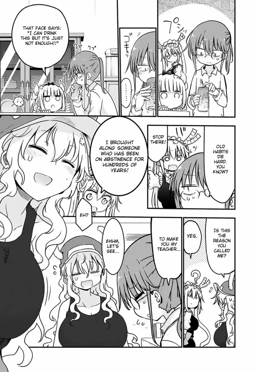 Kobayashi-san Chi no Maid Dragon vol.07 ch.068