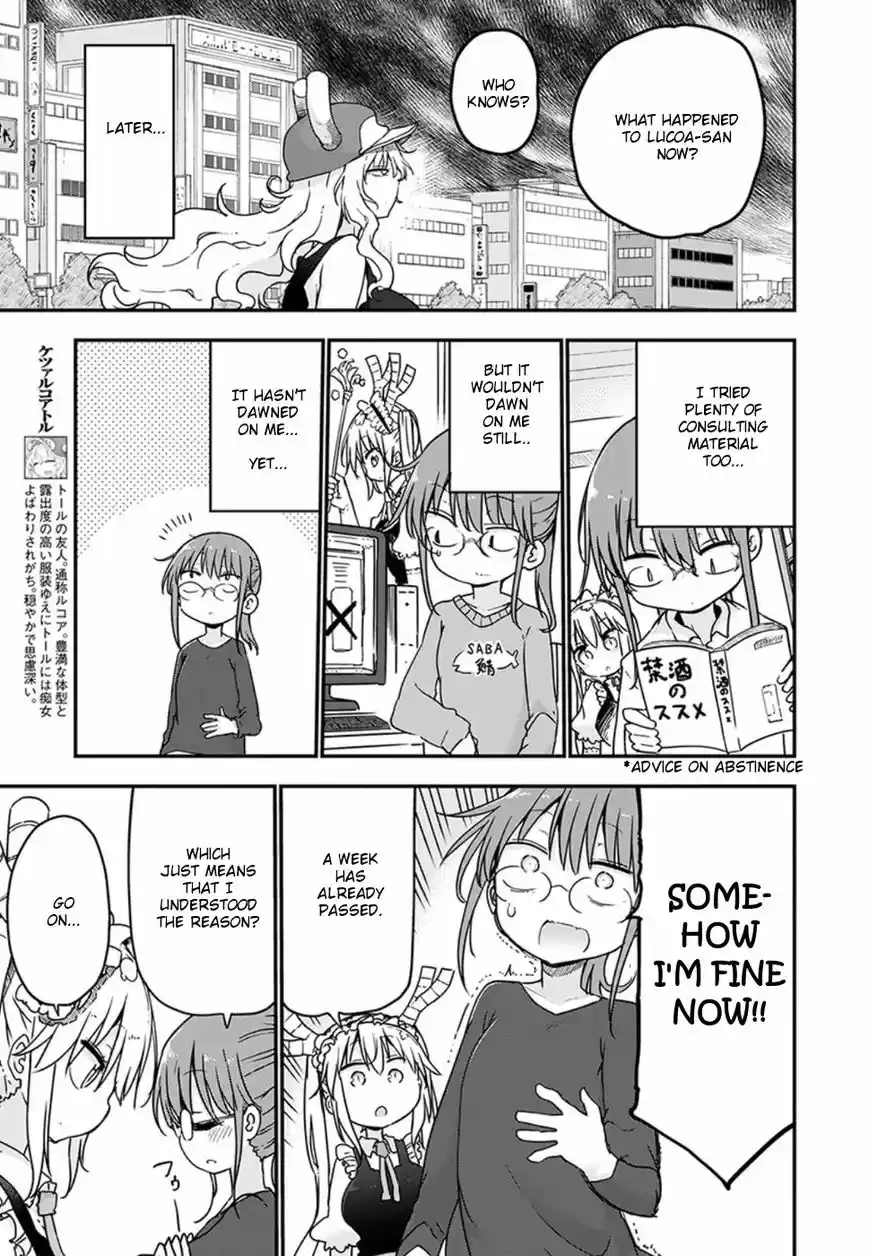 Kobayashi-san Chi no Maid Dragon vol.07 ch.068
