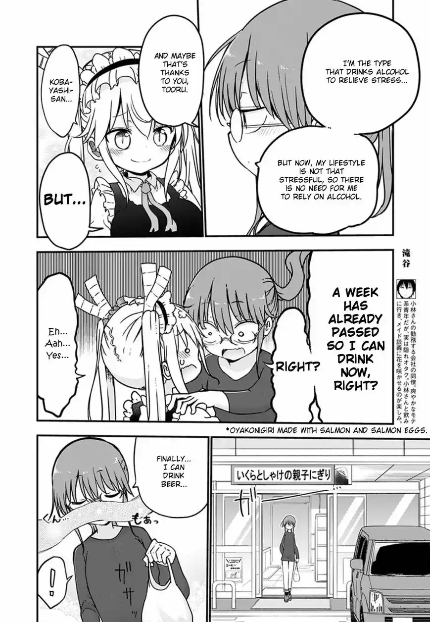 Kobayashi-san Chi no Maid Dragon vol.07 ch.068