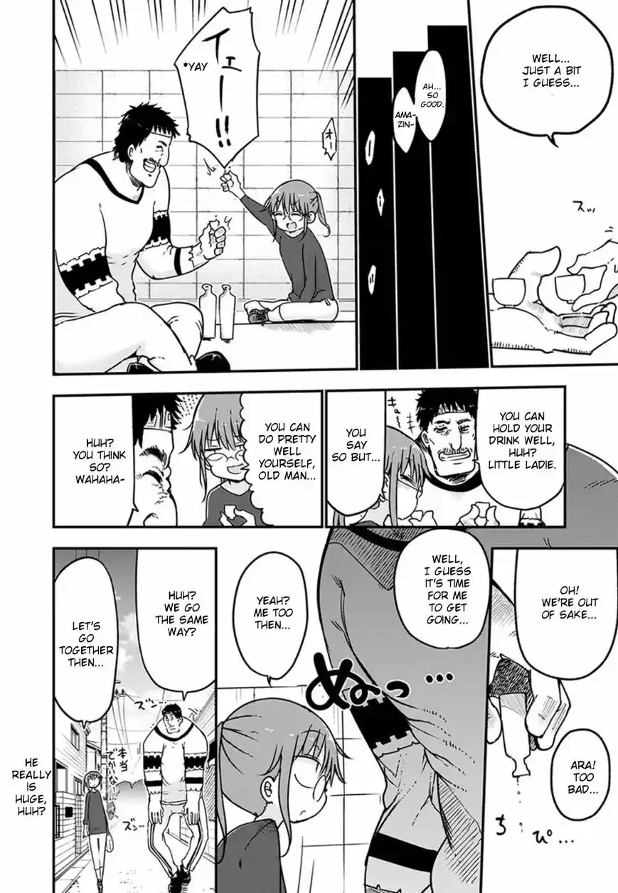 Kobayashi-san Chi no Maid Dragon vol.07 ch.068