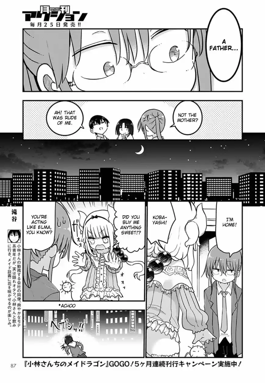 Kobayashi-san Chi no Maid Dragon vol.07 ch.070