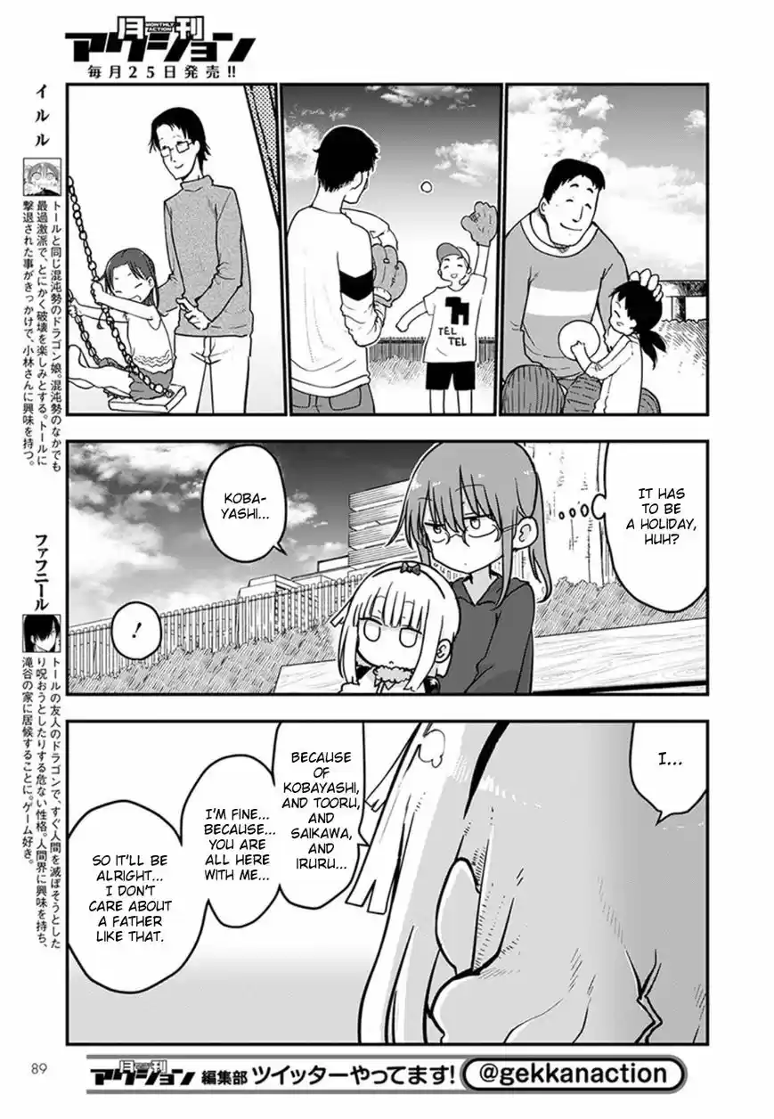 Kobayashi-san Chi no Maid Dragon vol.07 ch.070