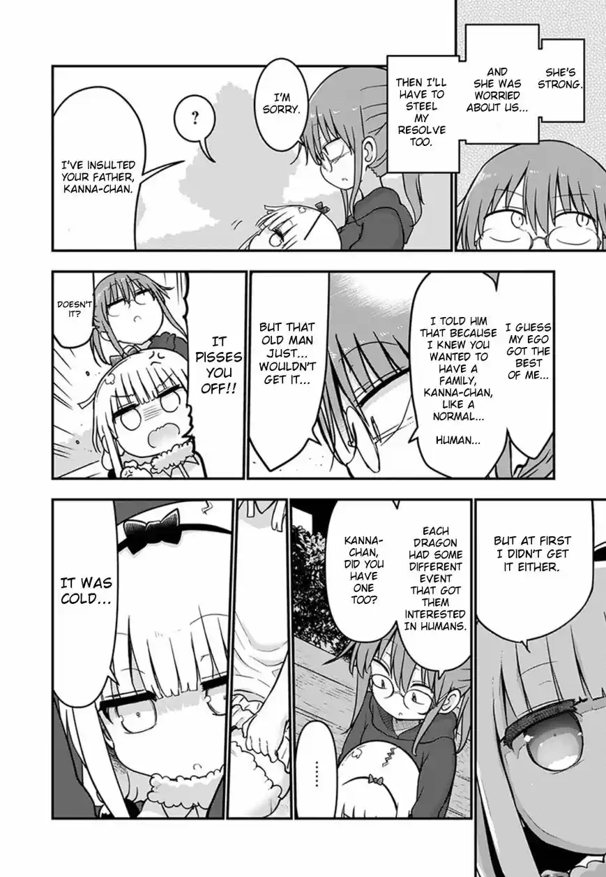 Kobayashi-san Chi no Maid Dragon vol.07 ch.070