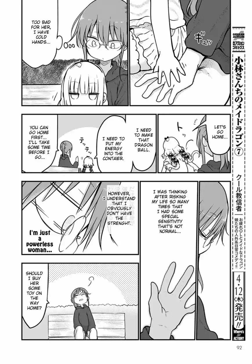 Kobayashi-san Chi no Maid Dragon vol.07 ch.070