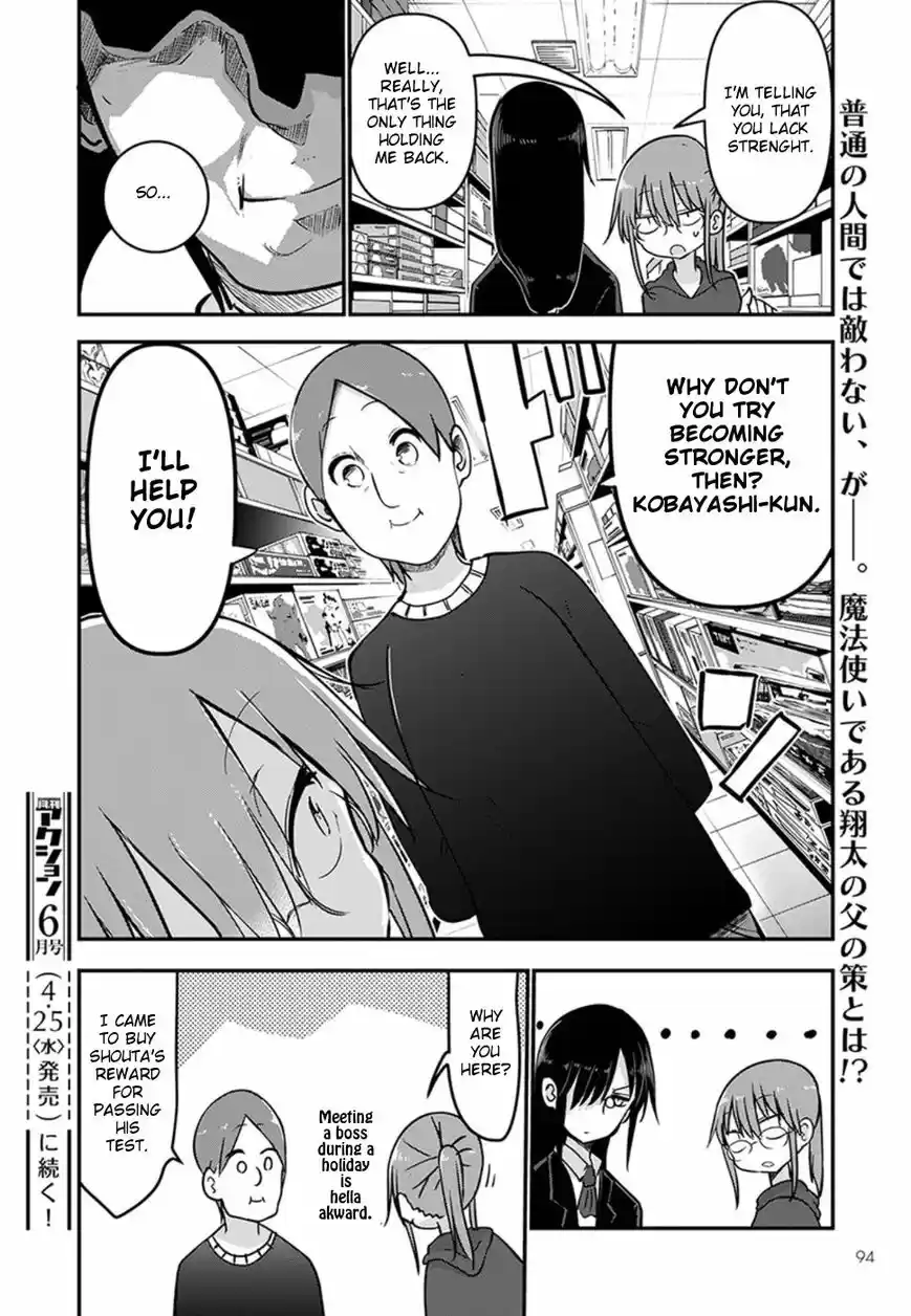 Kobayashi-san Chi no Maid Dragon vol.07 ch.070