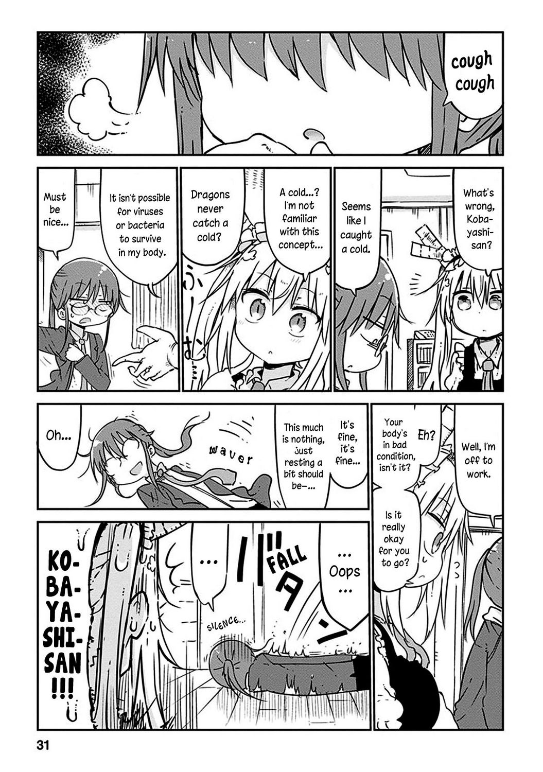 Kobayashi-san chi no Maid Dragon Vol.5 Ch.42