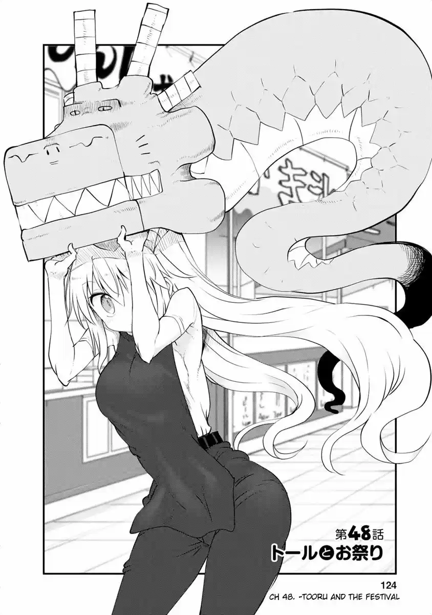 Kobayashi-san chi no Maid Dragon Vol.5 Ch.48