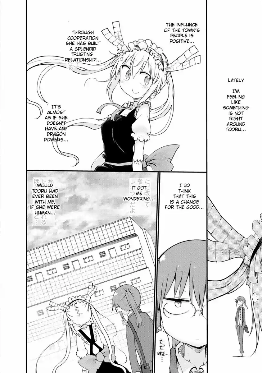 Kobayashi-san chi no Maid Dragon Vol.5 Ch.48