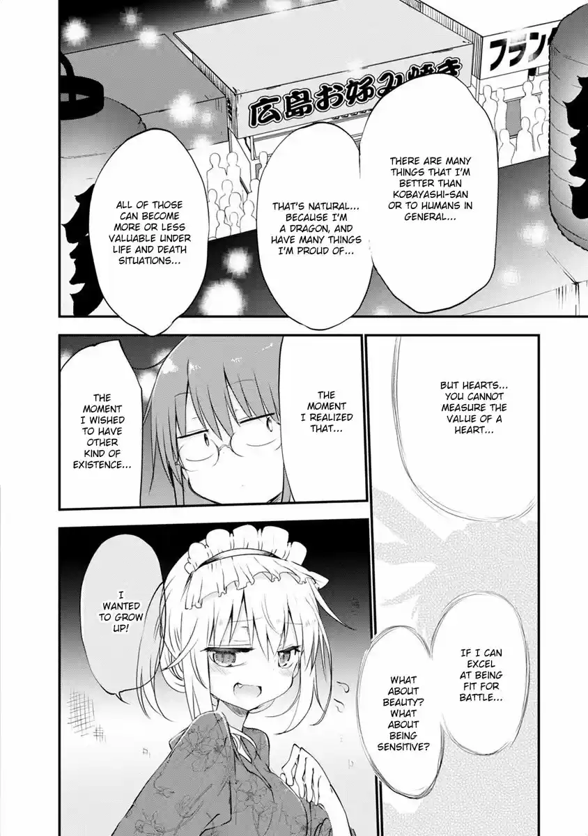 Kobayashi-san chi no Maid Dragon Vol.5 Ch.48