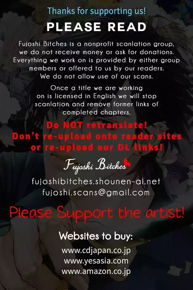 Kobi no Kyoujin 13.5