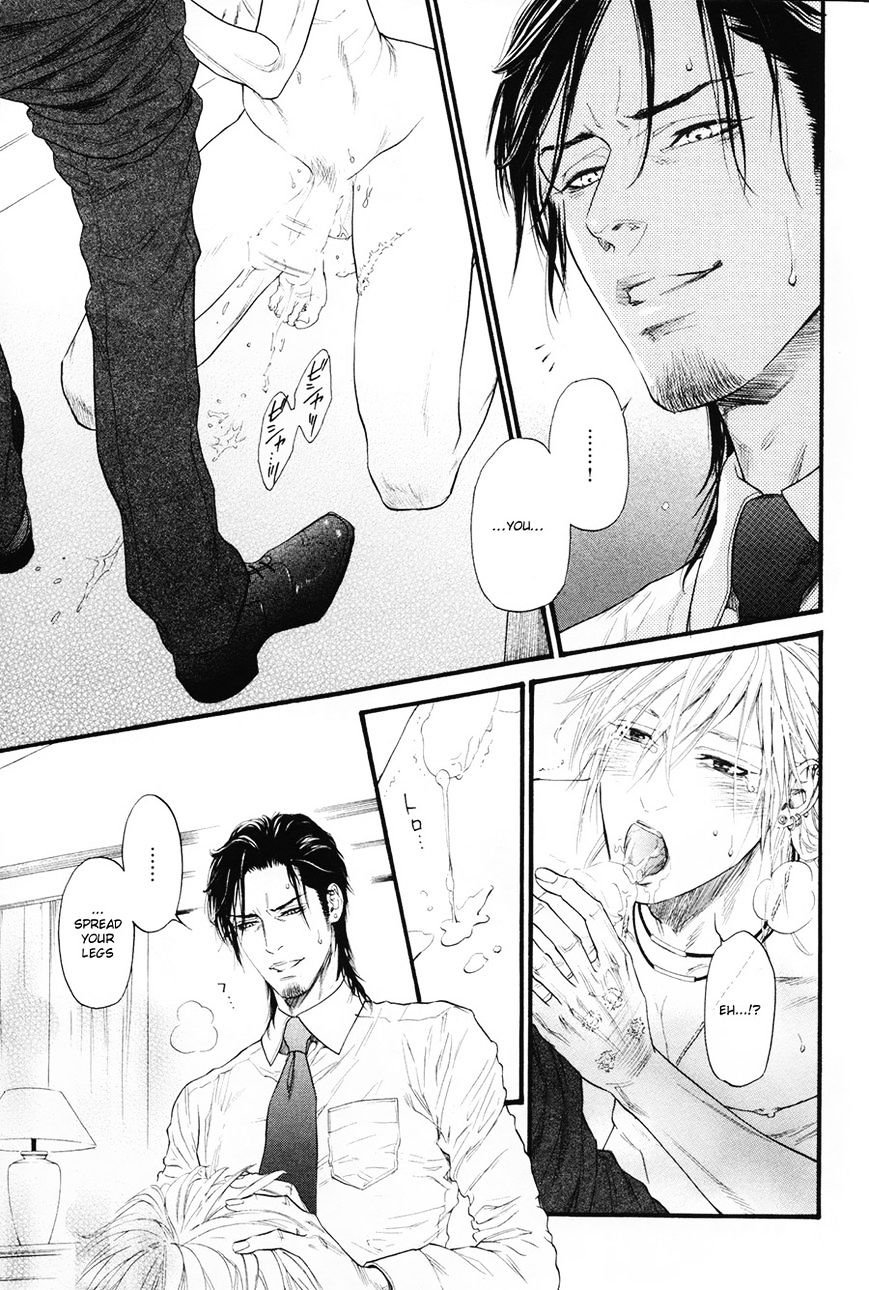 Kobi no Kyoujin ch.7