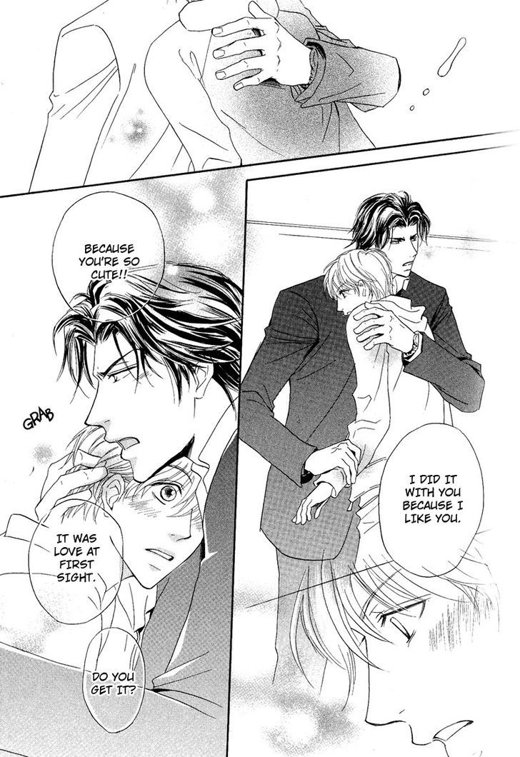 Kohitsuji to Ookami 1