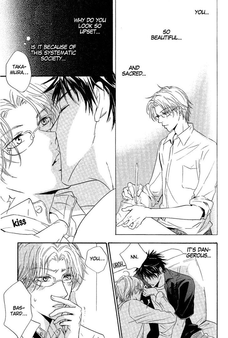 Kohitsuji to Ookami 2