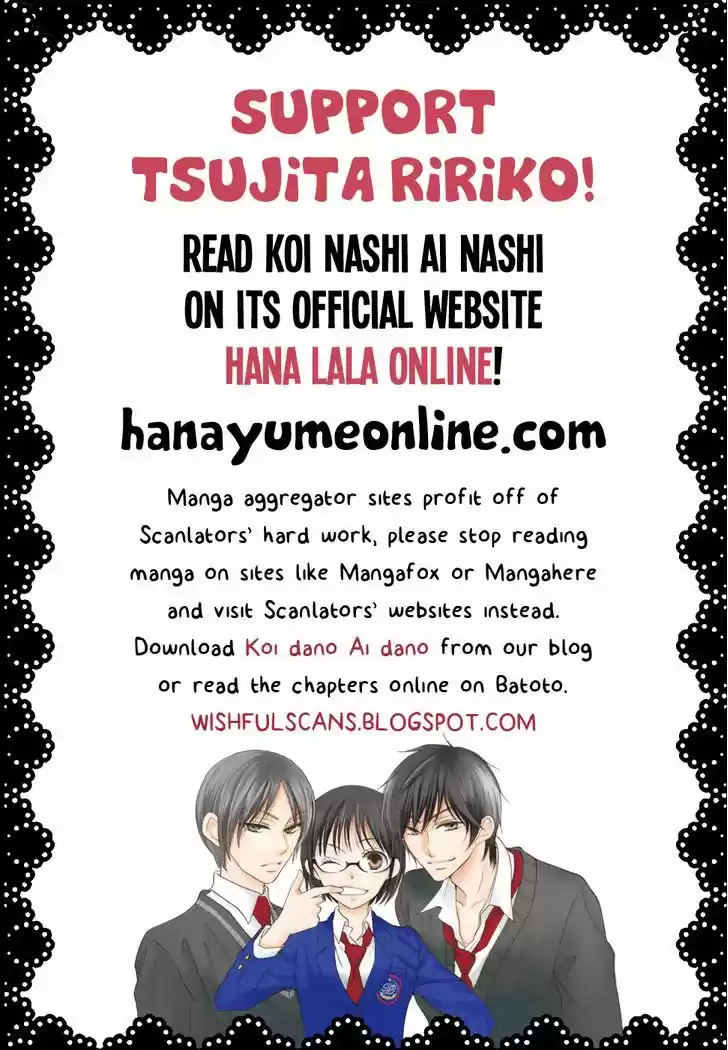 Koi dano Ai dano 24.1