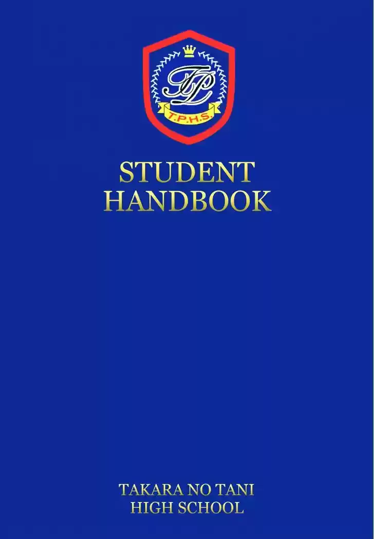 Koi dano Ai dano 24.1