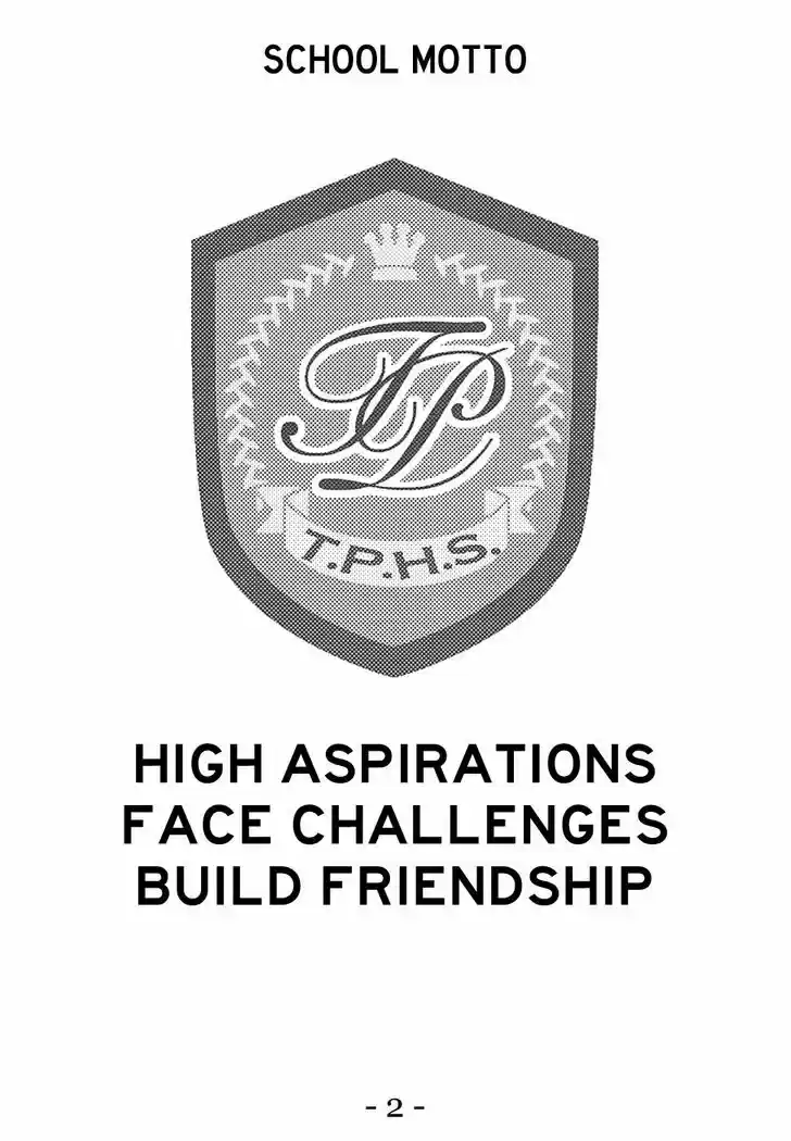 Koi dano Ai dano 24.1