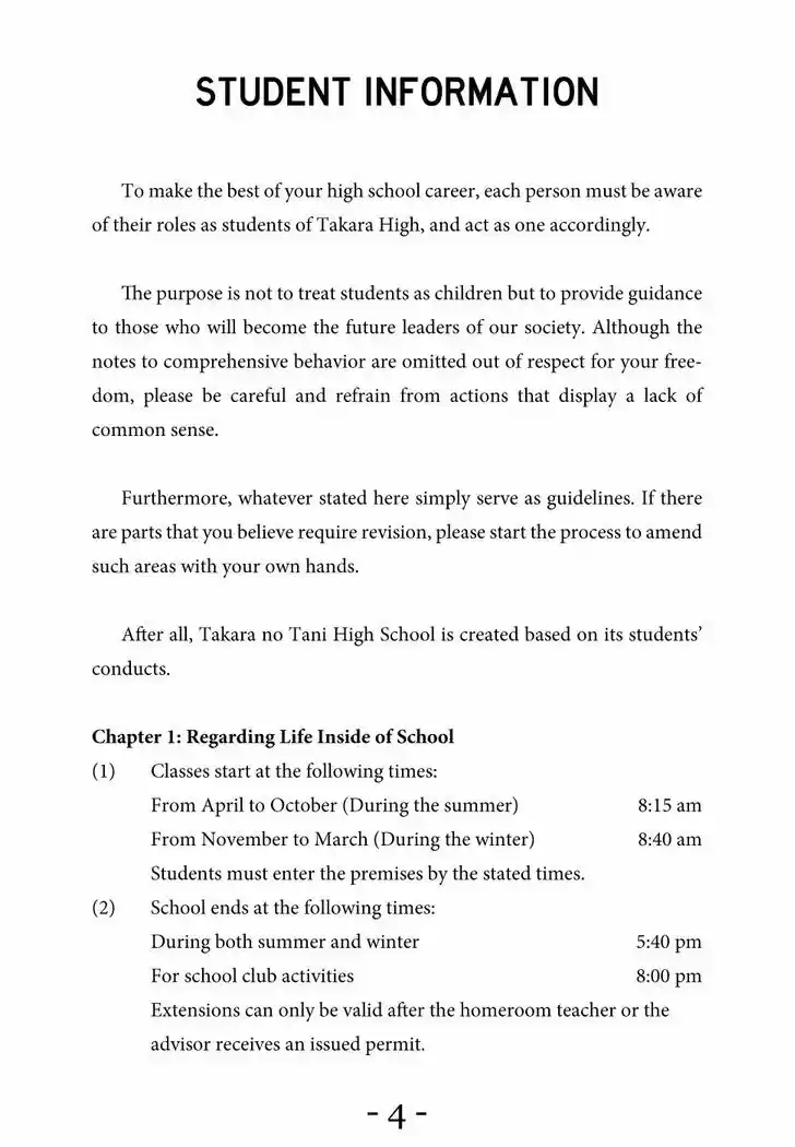 Koi dano Ai dano 24.1