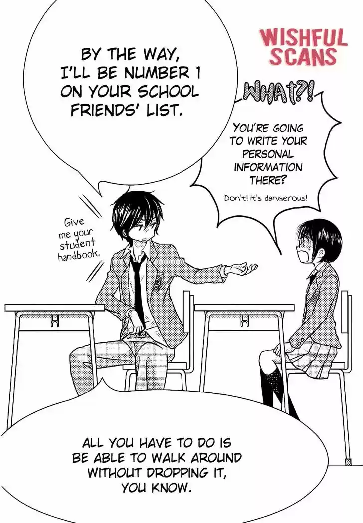 Koi dano Ai dano 24.1