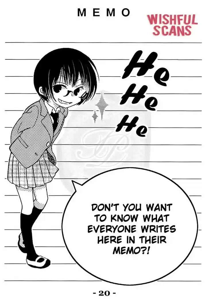 Koi dano Ai dano 24.1