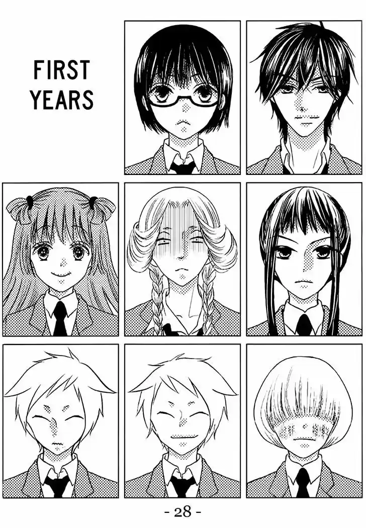 Koi dano Ai dano 24.1