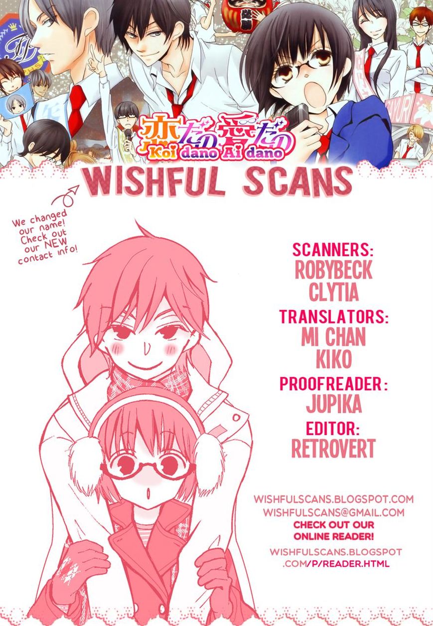 Koi Dano Ai Dano 35
