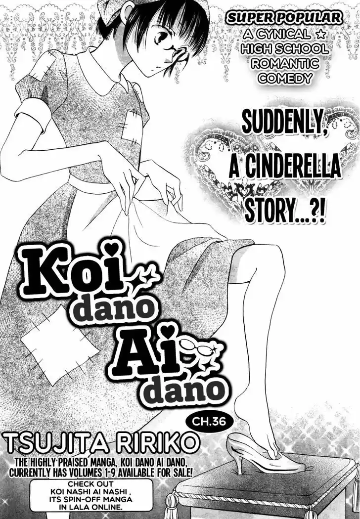 Koi dano Ai dano 36