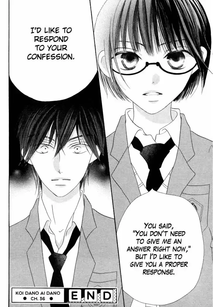Koi dano Ai dano 36