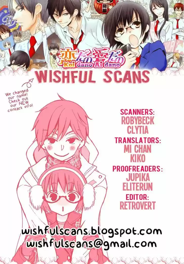 Koi dano Ai dano 37