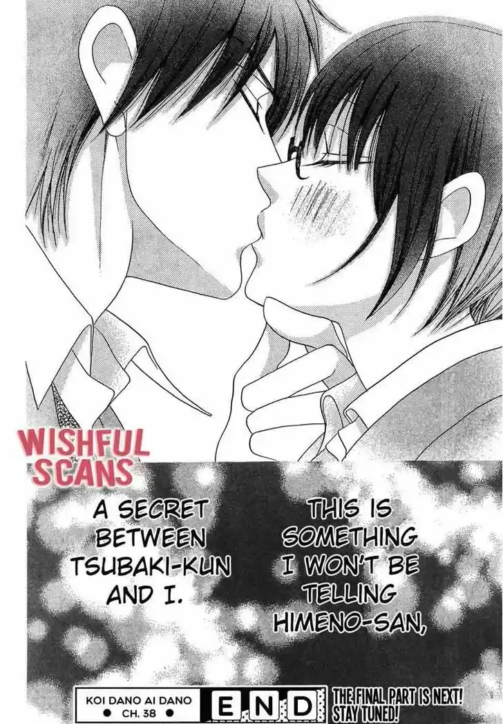 Koi dano Ai dano 38