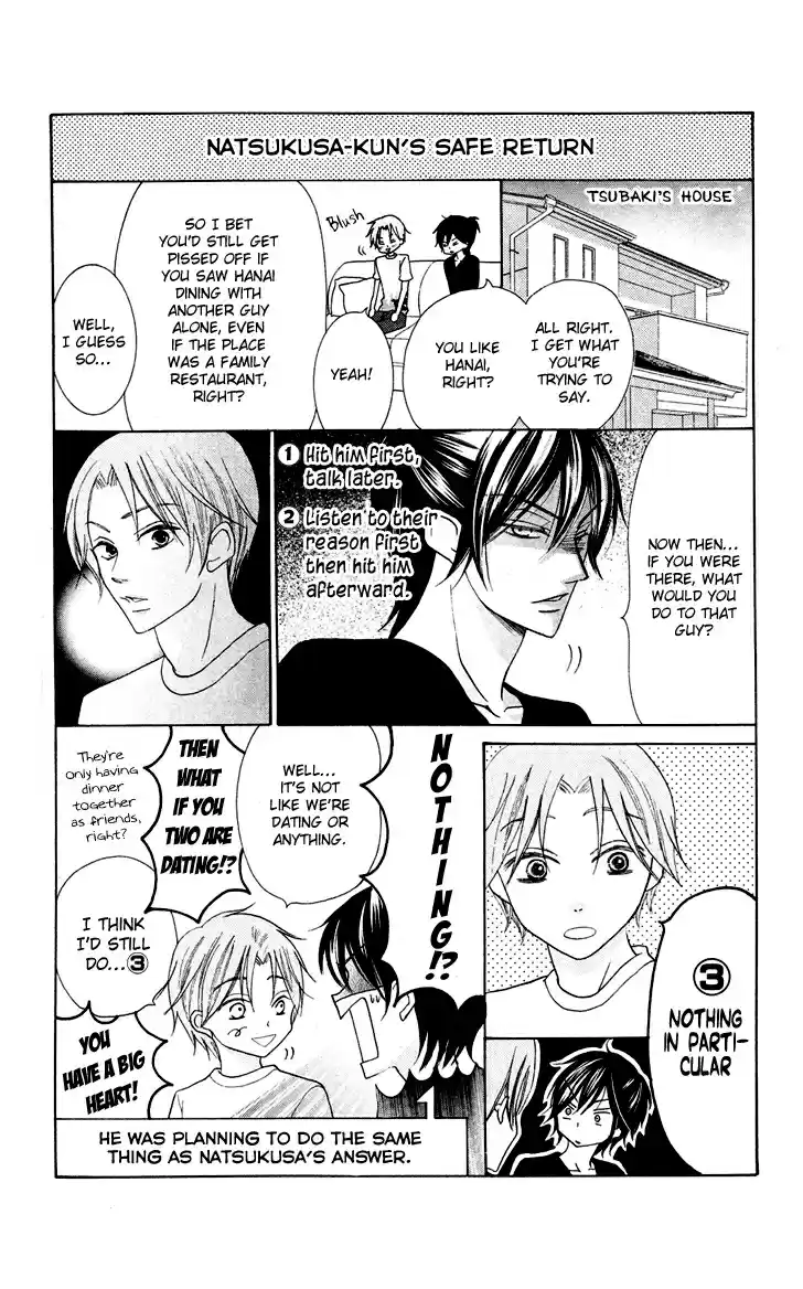 Koi dano Ai dano Vol. 2 Ch. 7.2