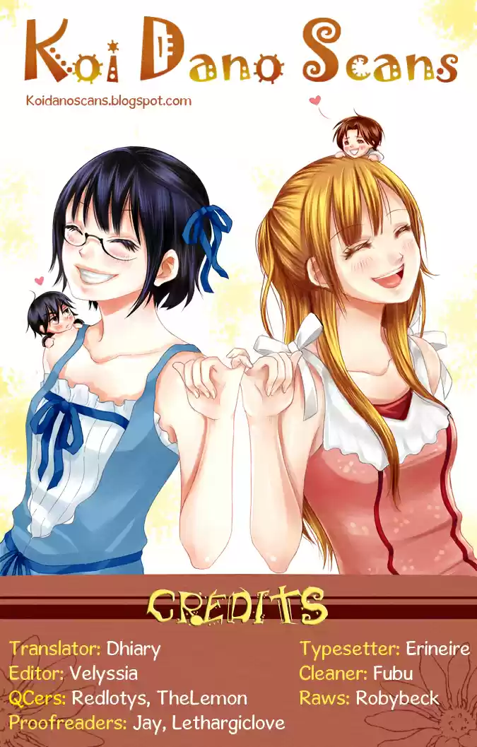 Koi dano Ai dano Vol. 2 Ch. 7.2