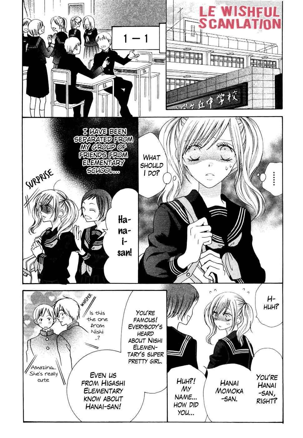 Koi dano Ai dano Vol. 9 Ch. 33.5