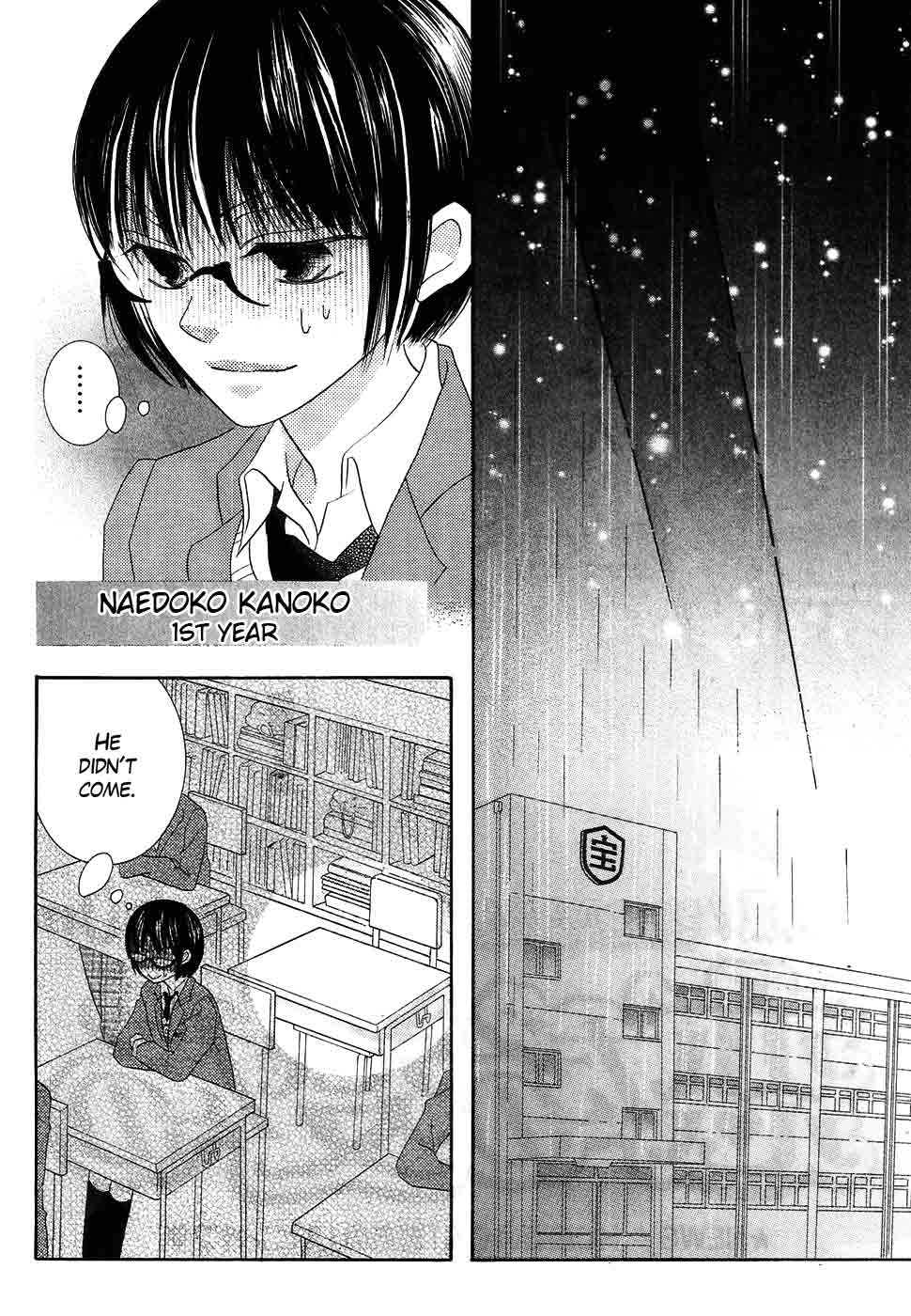 Koi dano Ai dano Vol.10 Ch.37