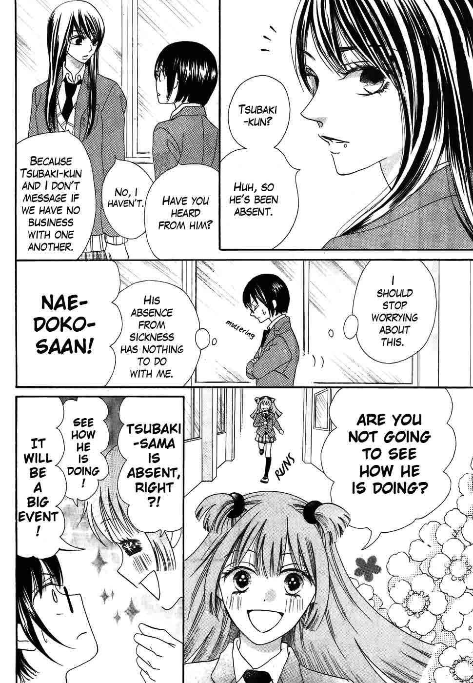 Koi dano Ai dano Vol.10 Ch.37