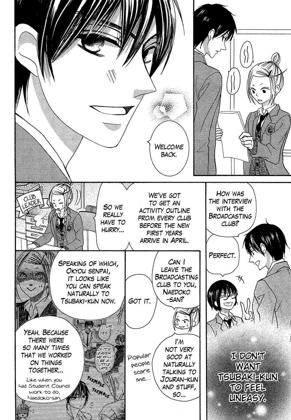 Koi dano Ai dano Vol.11 Ch.38