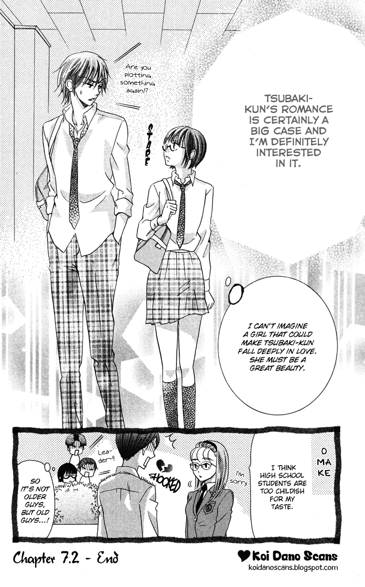 Koi dano Ai dano Vol.3 Ch.7.2