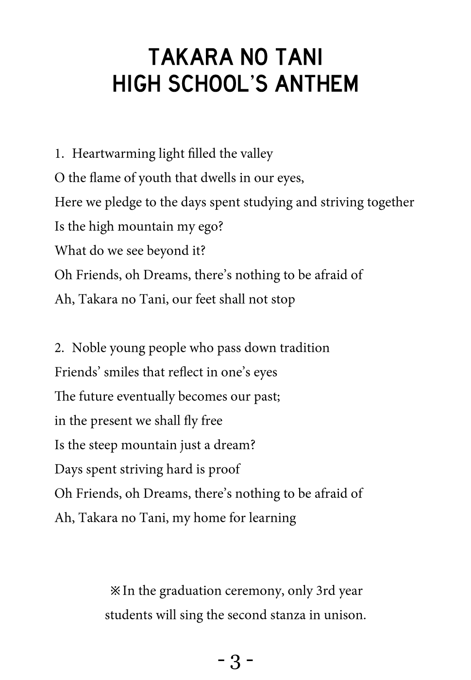 Koi dano Ai dano Vol.7 Ch.24.1