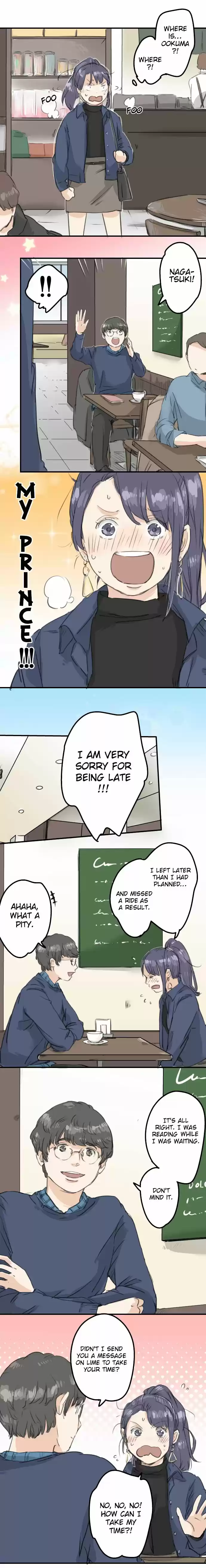 Koi Inu Ch. 133 Ookuma and the Maiden!