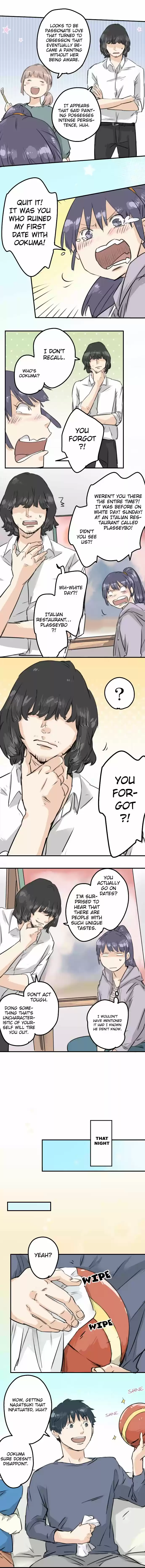 Koi Inu Ch. 142 I Want to be Spoiled