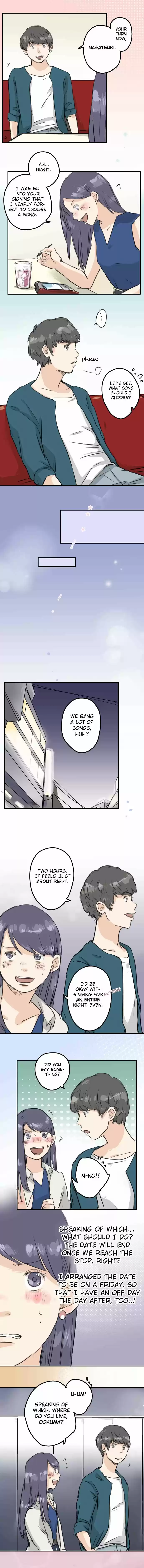 Koi Inu Ch. 148 The Second Date (2)