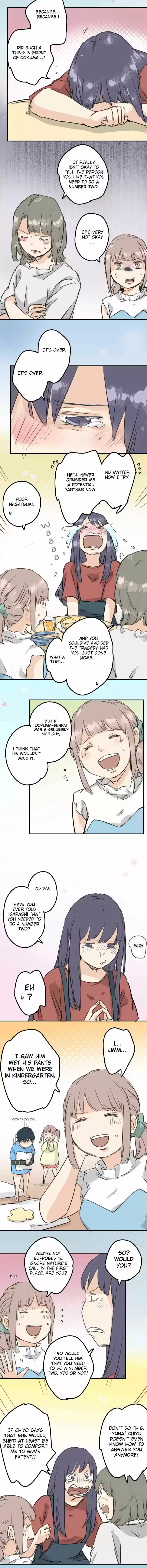 Koi Inu Ch. 150 The Second Date (Aftermath)