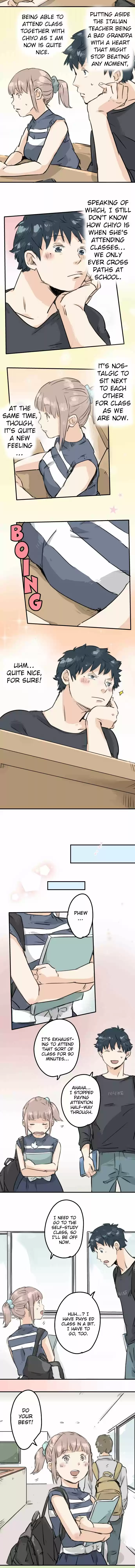 Koi Inu Ch. 151 Cheating? Encounter After Class?