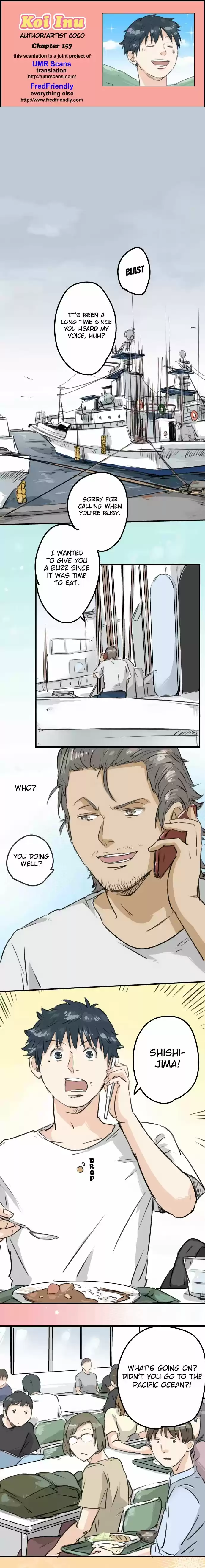 Koi Inu Ch. 157 Summer Vacation Plans