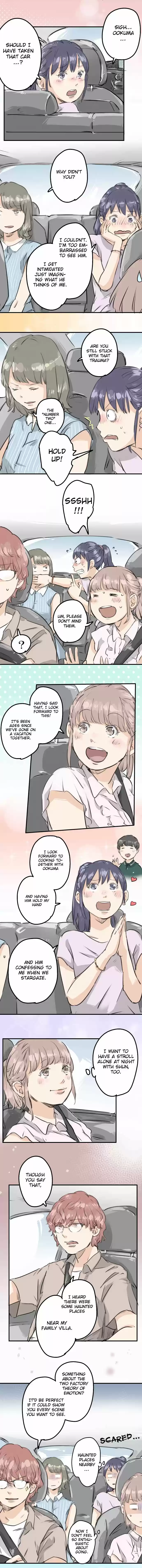 Koi Inu Ch. 158 Summer's Expectations