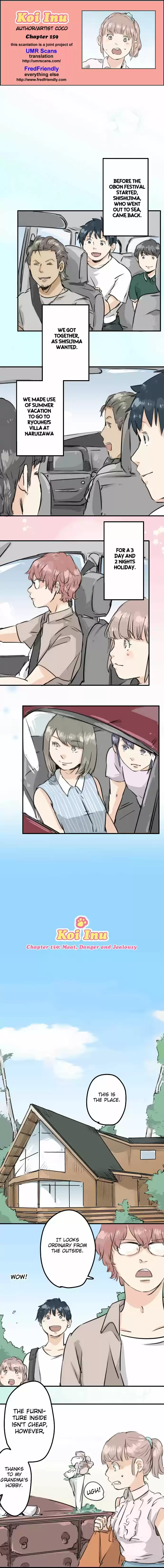 Koi Inu Ch. 159 Meat, Danger and Jealousy