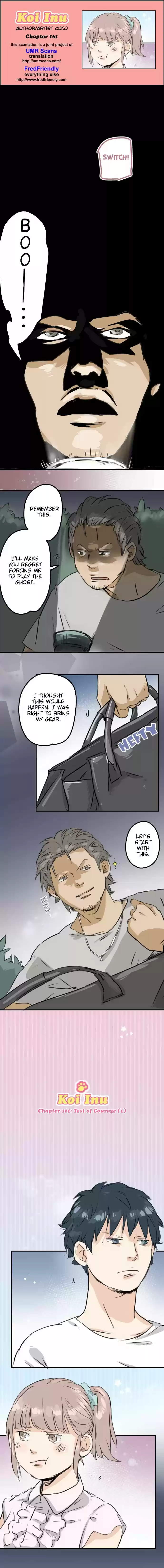 Koi Inu Ch. 161 Test of Courage (1)