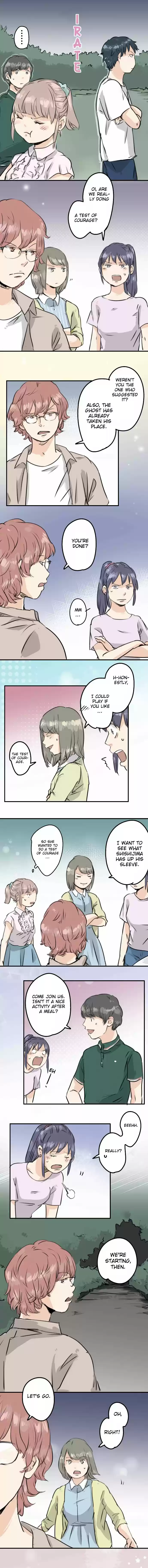 Koi Inu Ch. 161 Test of Courage (1)